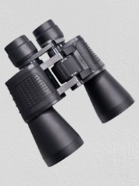 Image of Teropong Keker Binokular Vixen